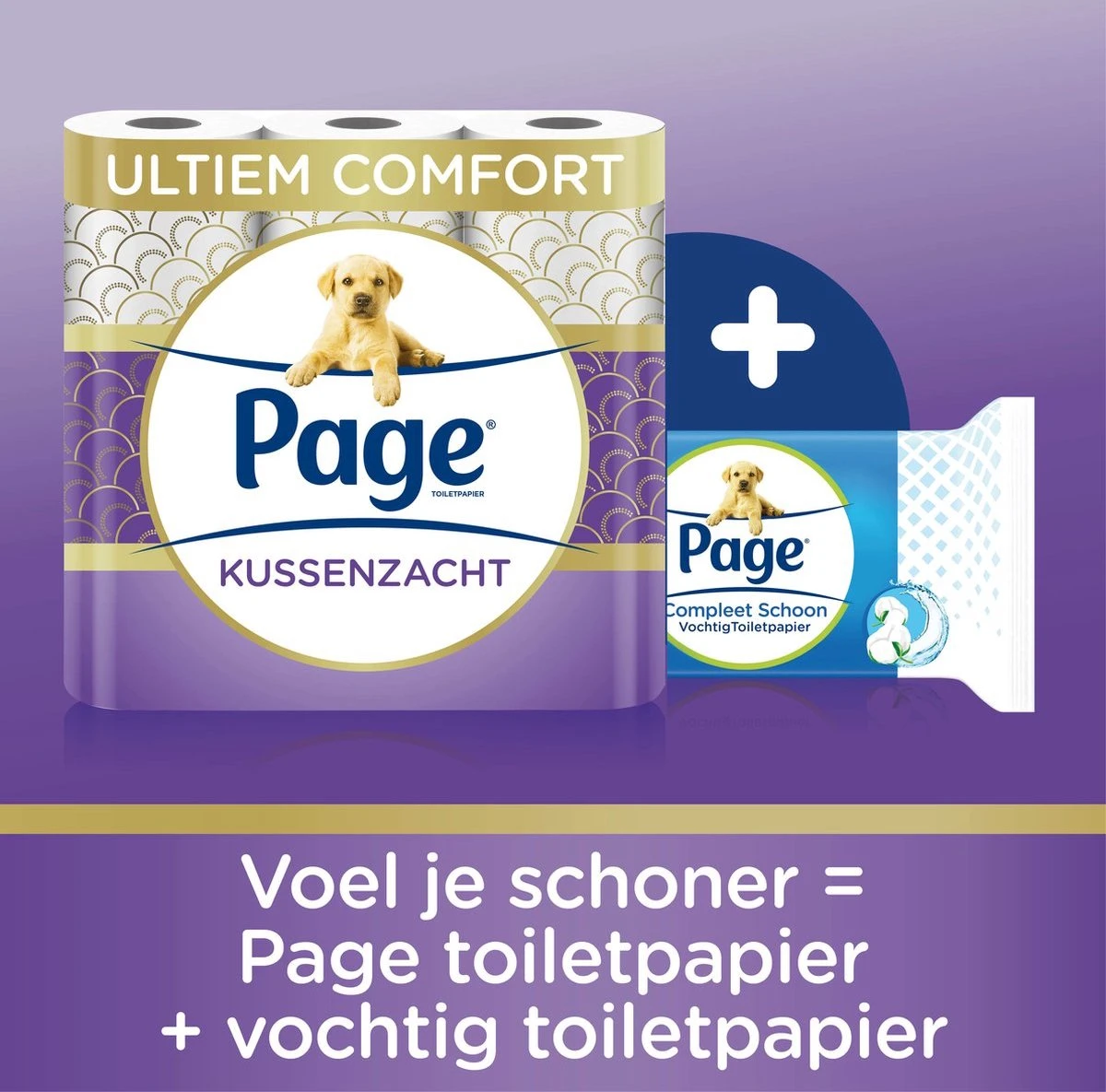 Page Toiletpapier - 63 Rollen - Kussenzacht Wc Papier (3-laags) - Met Extra Zijde - Voordeelverpakking 2 Page Toiletpapier - 63 Rollen - Kussenzacht Wc Papier (3-laags) - Met Extra Zijde - Voordeelverpakking - Afbeelding 2