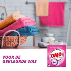 Omo Kleur Waspoeder - 6 X 14 Wasbeurten - Voordeelverpakking -Beste Woninginrichting Winkel 1200x1200 103