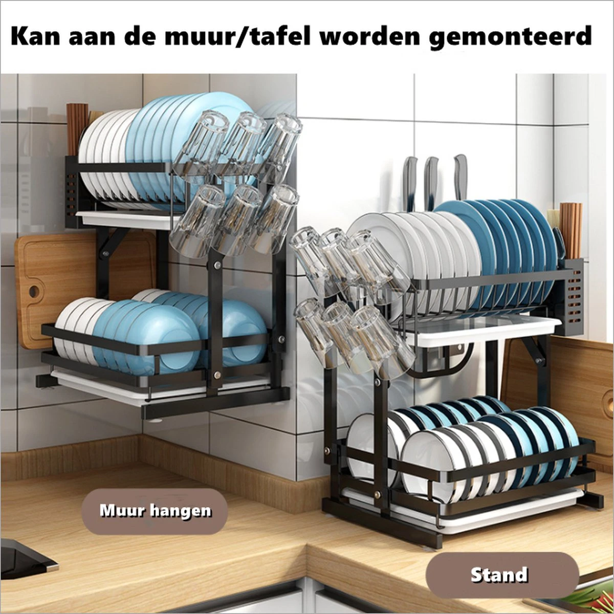 Doogo® Afdruiprek Met Lekbak 2 Laags – Inklapbaar - Muur Hangen Mogelijke - Afwasrek – Met 2 Lekbakken – Extra Accessories Voor Servies En Snijplanken - RVS 1 Doogo® Afdruiprek Met Lekbak 2 Laags – Inklapbaar - Muur Hangen Mogelijke - Afwasrek – Met 2 Lekbakken – Extra Accessories Voor Servies En Snijplanken - RVS