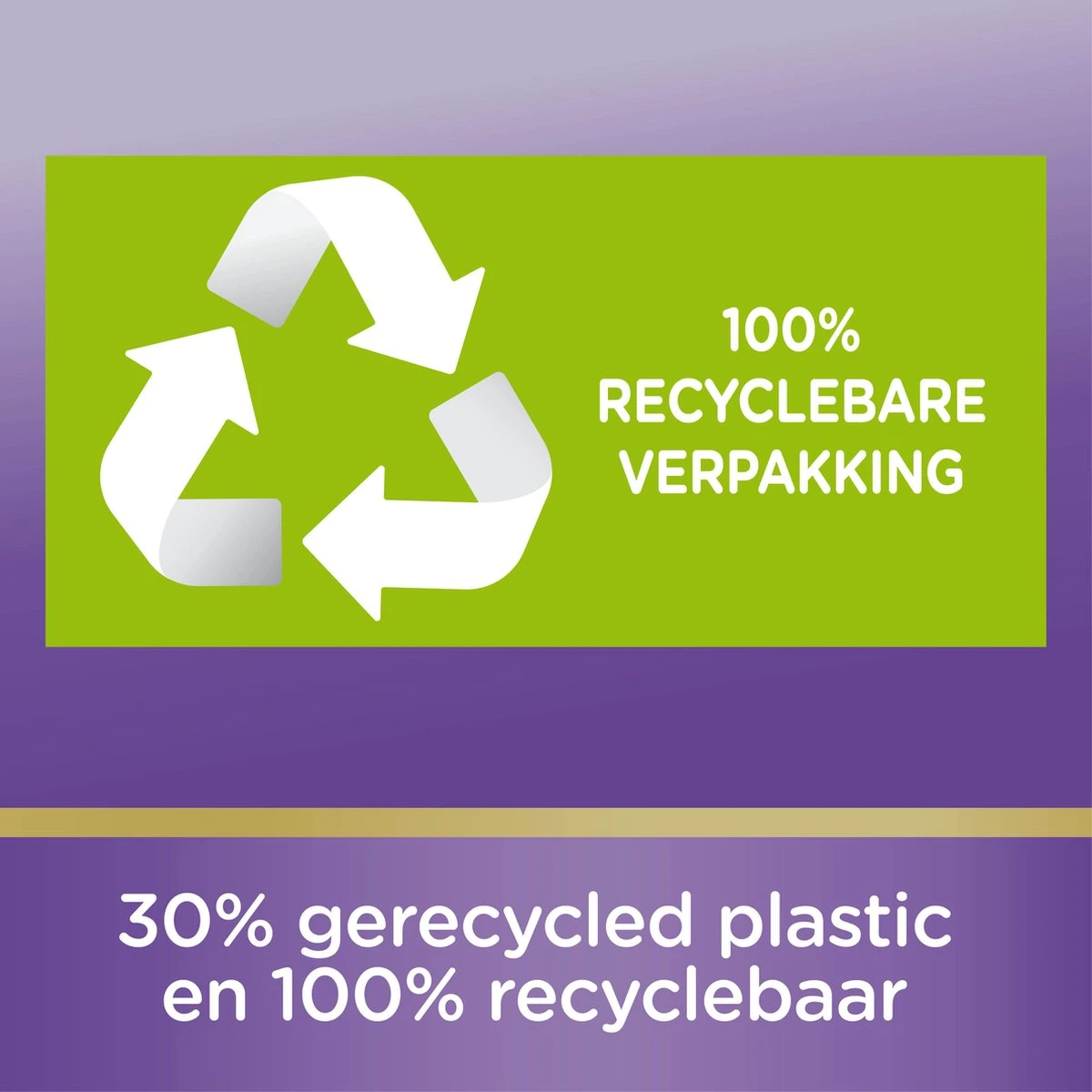 Page Toiletpapier - 42 Rollen - Kussenzacht Wc Papier (3-laags) - Voordeelverpakking 6 Page Toiletpapier - 42 Rollen - Kussenzacht Wc Papier (3-laags) - Voordeelverpakking - Afbeelding 6