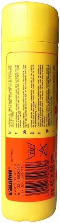 Vinalon Zeemvel Glad - 45 X 33cm. -Beste Woninginrichting Winkel 325x1200