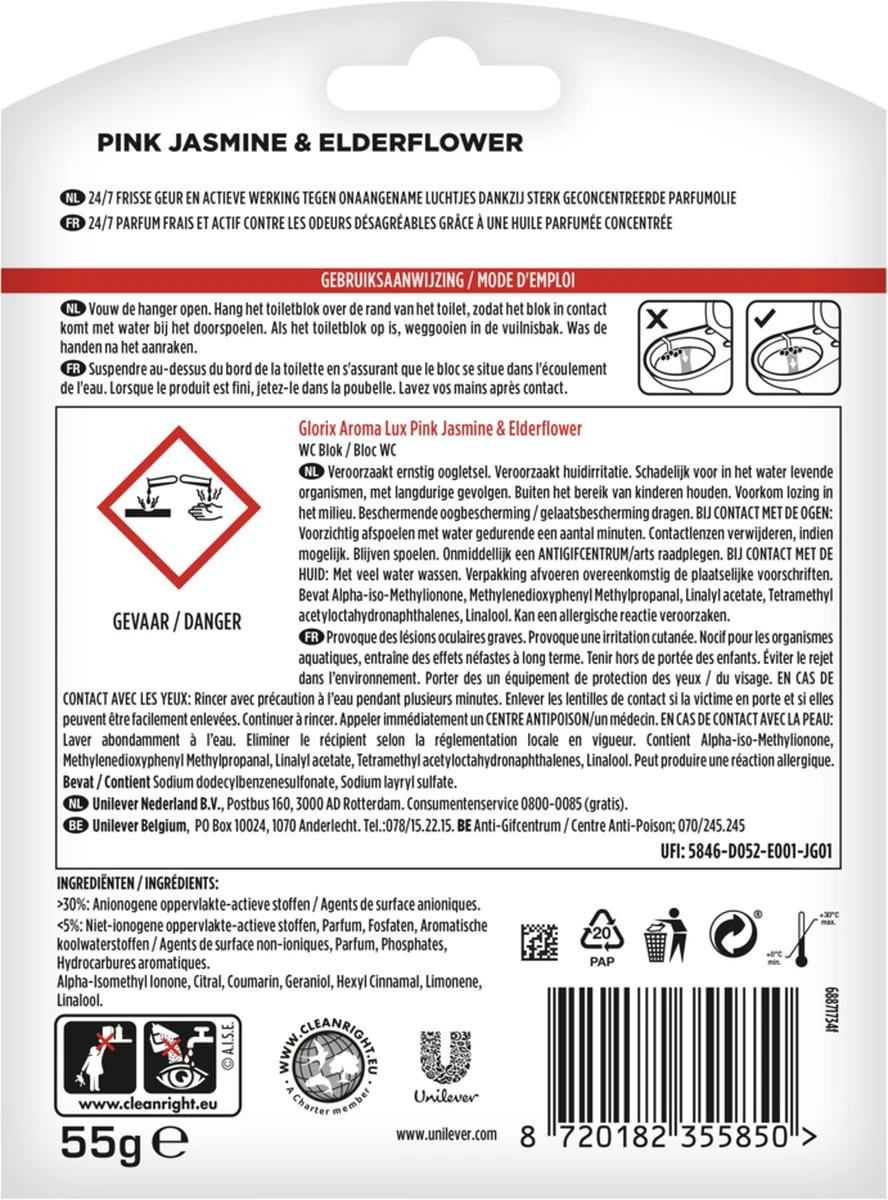 Glorix Aroma Lux Pink Jasmine & Elderflower Toiletblokken - 9 Stuks - Voordeelverpakking 5 Glorix Aroma Lux Pink Jasmine & Elderflower Toiletblokken - 9 Stuks - Voordeelverpakking - Afbeelding 5